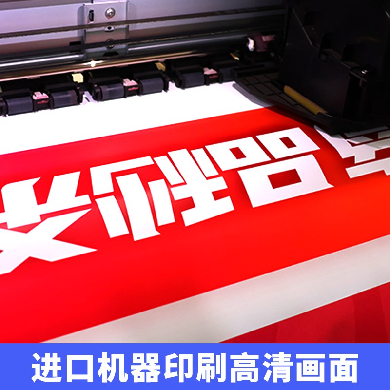 驾校招生宣传门型展架广告牌展示牌易拉宝海报设计制作落地式架子