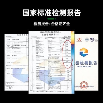 户外专业可移动成人比赛专用室外篮球框家用落地式学校标准篮球架