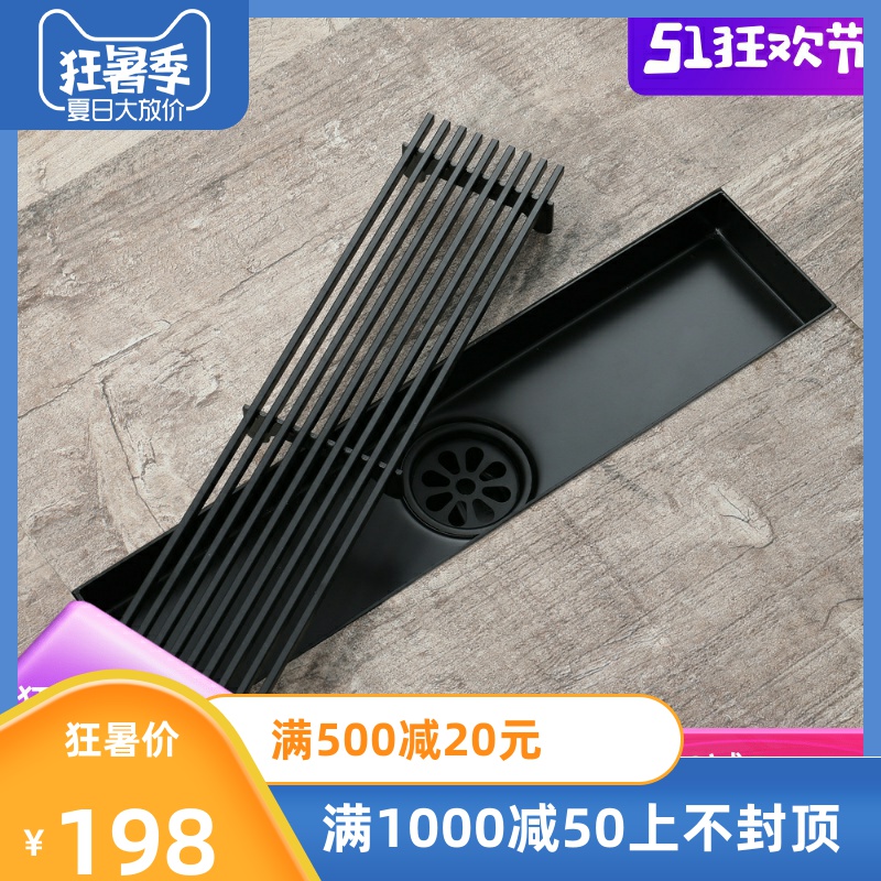 YJB浴室地漏30*7cm洗衣机地漏304不锈钢长方形网面黑色哑光防臭