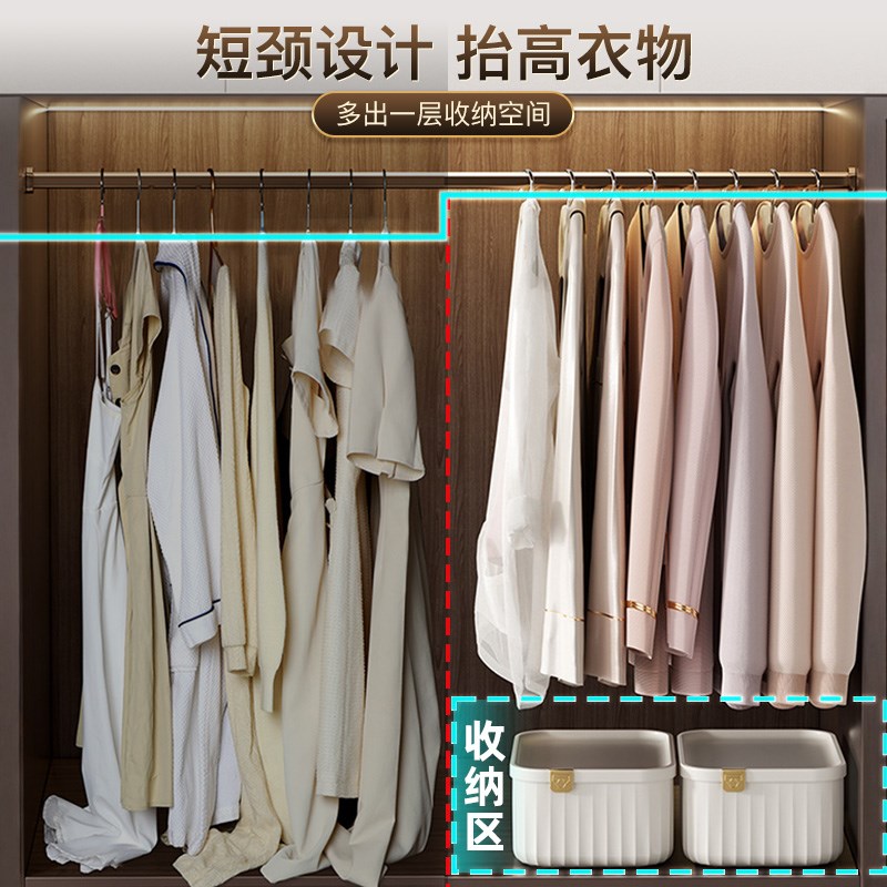 短颈衣架家用挂衣植绒防滑衣架无痕防肩角窄款衣架宿舍用学生衣撑