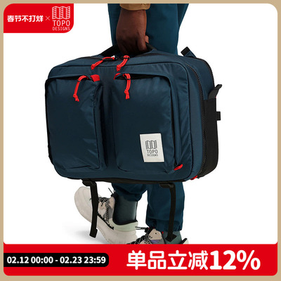 TOPODESIGNS手提包户外休闲