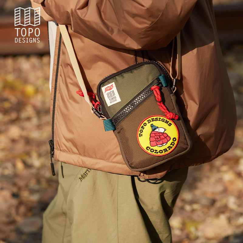 【联名款】TOPO DESIGNS户外胸包轻量手机包男女单肩包小包斜挎包