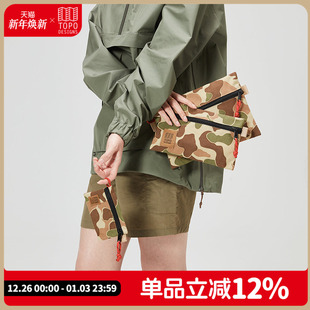 迷彩限量版 Bag TOPO Accessory Bundle收纳包套装 DESIGNS