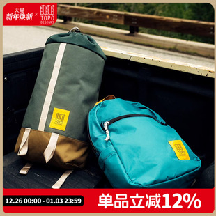 TOPO Pack DESIGNS双肩包户外旅行通勤电脑背包Light
