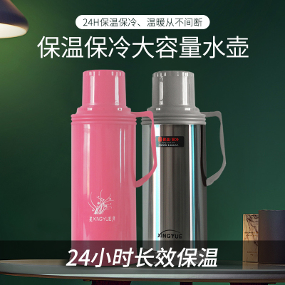 加厚不锈钢外壳家用热水瓶大容量保温开水瓶老式暖壶暖瓶玻璃内胆