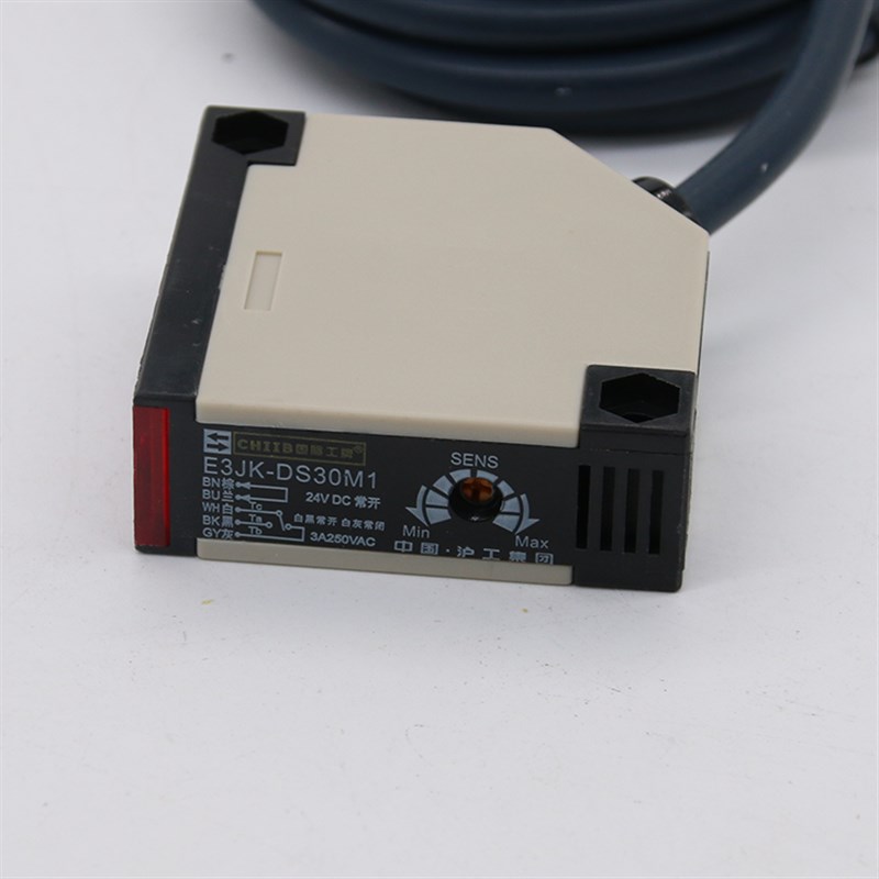 沪工红外感应E3JK-DS30M1DC24V 5线常开常闭光电传感器10-30厘米
