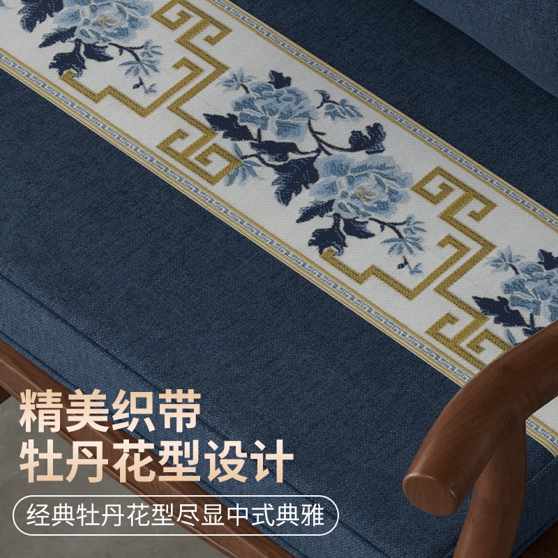 中式椅垫坐垫高端海绵垫红木椅子垫实木沙发垫茶桌圈椅太师椅座垫