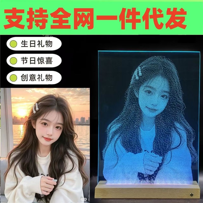 中考鼓励孩子的礼物定制锤子画纯手工琉璃画敲击照片高级感桌面摆