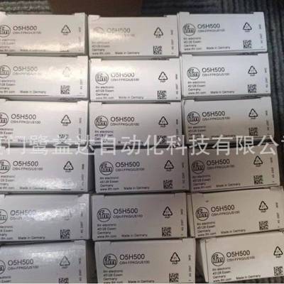 IFM易福门O5H500O5D100O5P500O5P201