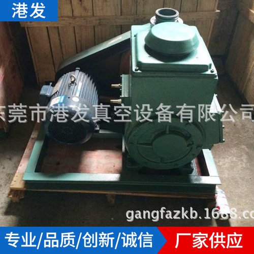 供应 2x-70升旋片气体传输泵 树脂工艺品 真空泵真空箱 批发