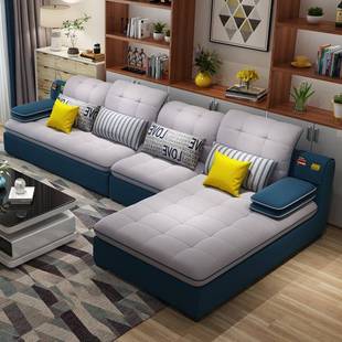 北欧新款 沙发家具3.25米 乳胶布艺沙发可拆洗现代简约客厅转角整装