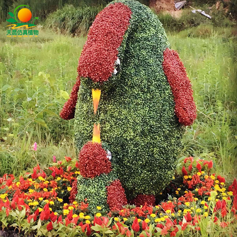 天昆仿真动物熊绿雕公园植物造景米兰草皮装饰摆件绿雕造型户外