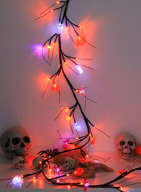 万圣节灯串藤条灯鬼节蝙蝠装饰灯黑色树枝led室内节日氛围灯