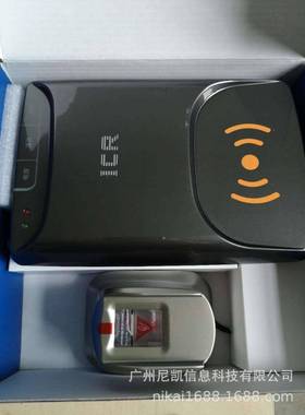 神盾ICR-100F二三代证读卡器人证合一指纹采集比对北京中盾