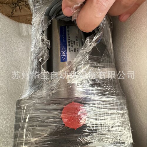 JSC复动油缸HBG-CD压力机SD基本型安装方便可选油管接头