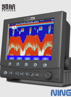 宁禄DS2020测深仪船用内河测深器DS202210寸液晶屏双通道