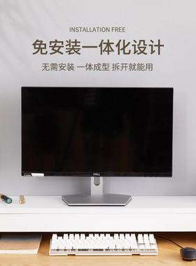 5ZV7实木电脑显示器增高架加长桌面台式垫屏书桌办公桌白色抽