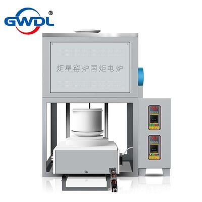 17L高温升降大型熔块炉高温釉料陶瓷氧化锆粉末结合剂坩埚熔块炉