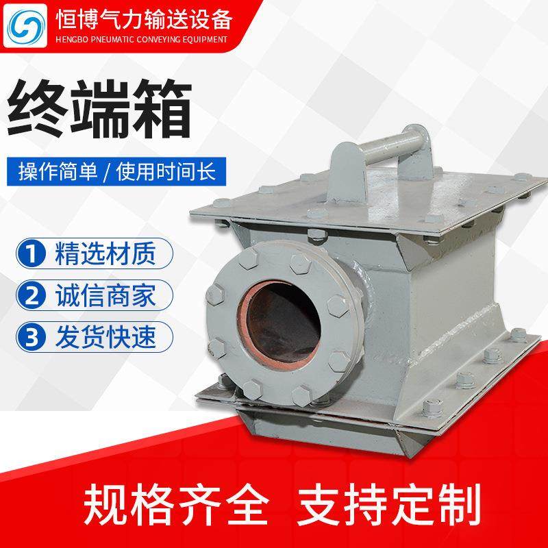 供应可定规格多样配电输电设备多用途工业泵阀终端箱,电子/电工,配电控制柜/控制箱,淘宝优惠券,粉丝福利购,淘宝优惠卷