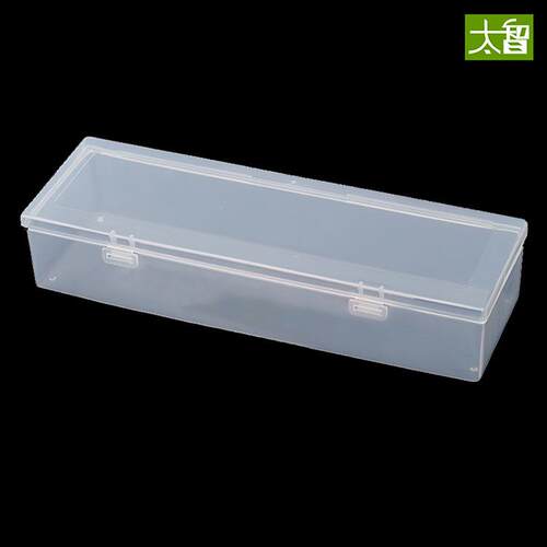 长条盒长盒方形零RRZ件盒子透明塑料子元件盒工具配件收塑纳盒料F