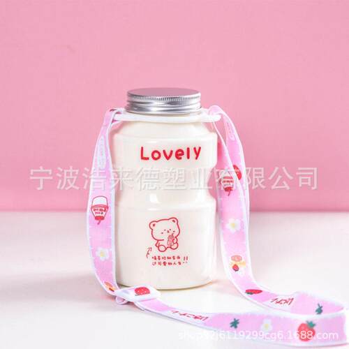 ET塑饮料00ml一P次性酸奶杯果汁乳FBP酸菌2料00ml子广口液体