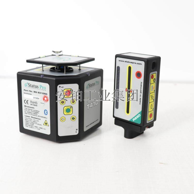 德/测国风电法兰激光测R平仪SP130/0/PO5FLANGE100/200平面度量仪