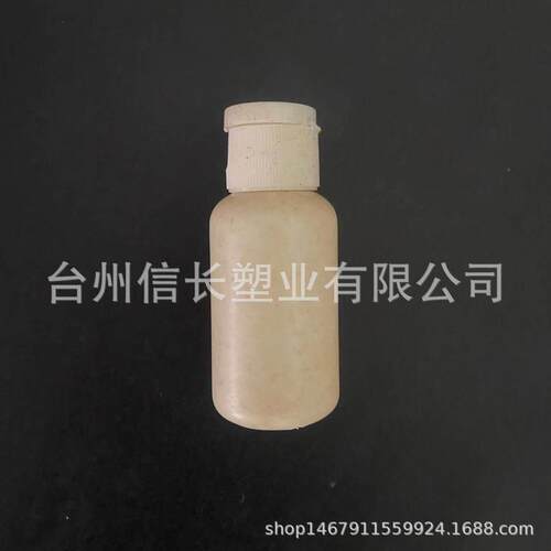 新型可降解MDT 化妆品包装mm6ll乳液小麦秸0秆包装子0包材小型