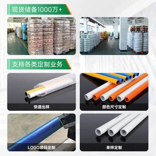 工厂直TYB销铝塑全新PEX交联铝复合管供塑料热专用太阳能热水管管
