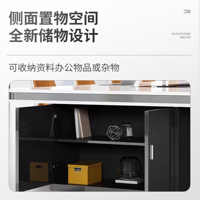 会议室办公桌椅组合培训接待洽谈桌新款工作台会议桌长桌简约现代