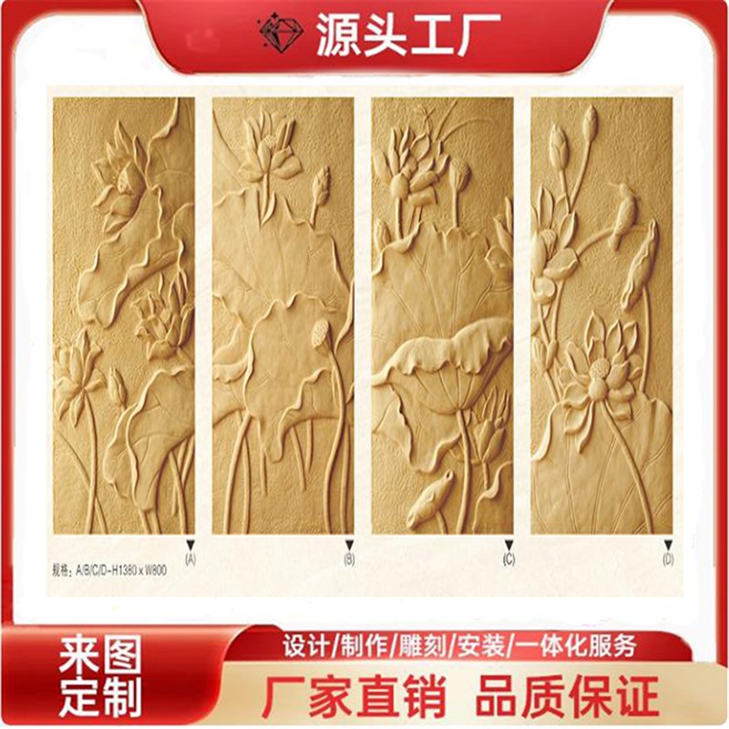玻璃钢浮雕背景墙浮雕壁画装饰户外仿古大理石立体浮雕图图片