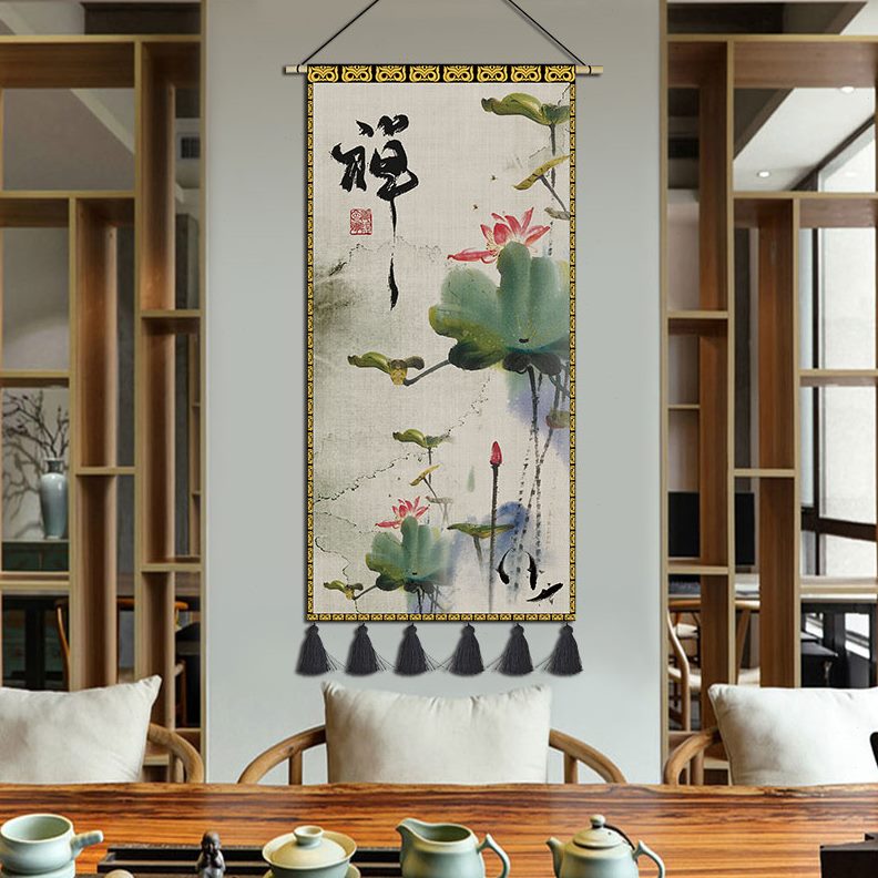 挂毯玄关挂画新中式楼书房荷花文字壁画走廊励志装饰画茶民宿布艺图片
