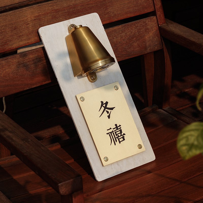 酒店民宿餐厅包房招牌门牌发光洞石别墅号码牌带灯充电感应定制