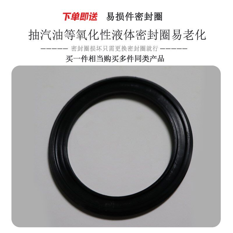 大流量抽油神器活塞式虹吸器手动抽油吸油吸水管子自吸抽酒抽水器