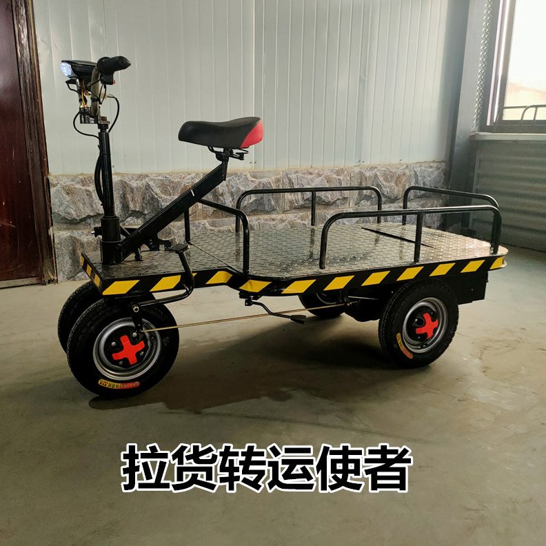 售卖车0平板车车.定制电动三轮车摆摊小型整改装1.5米倒骑驴X8
