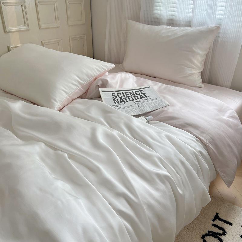 【折扣价】夏季轻奢冰丝四件套水洗真丝床单被套夏天凉感学生宿舍