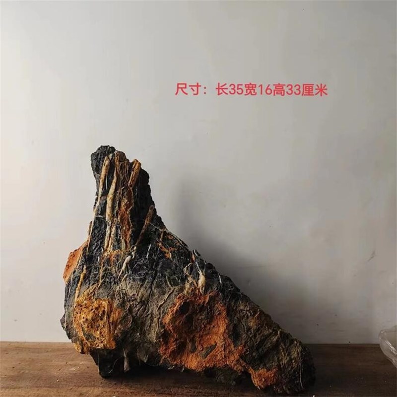 天然石灵璧石 盆景石 龟纹石 根抱石鱼缸 花盆造景Z 天然茶台