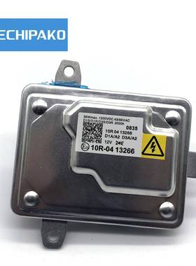 适用于LMSL3系328i335iD1SD3S130732931201原装位安定器