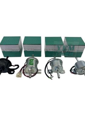 适用洋马电子油泵4TNV864TNV884TNV944TNV98L100L70L90LA7