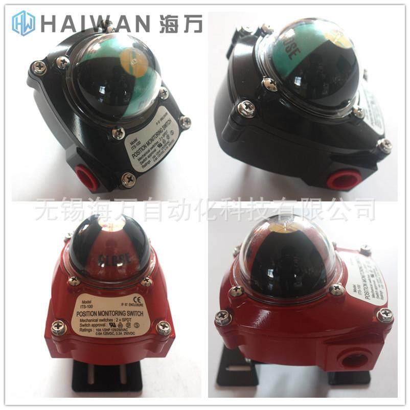 ITS-100,ITS-300,ITS-306,APL-410限位开关
