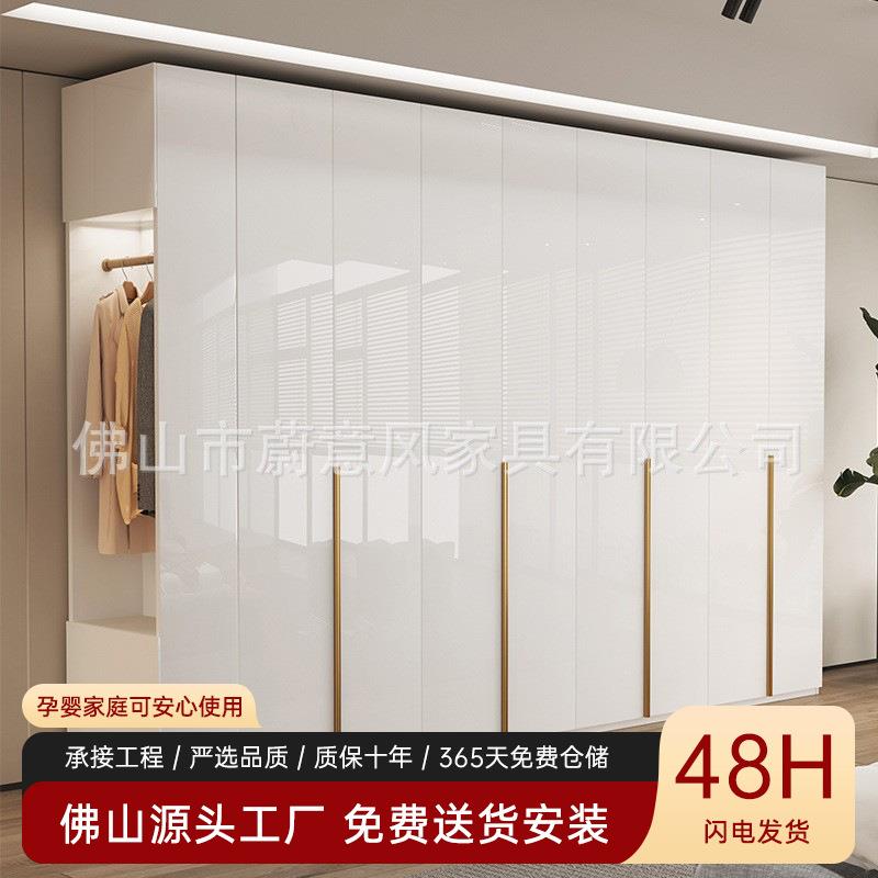 一门到顶环保家用衣柜实木质烤漆亮光组合柜子现代简约卧室大衣橱
