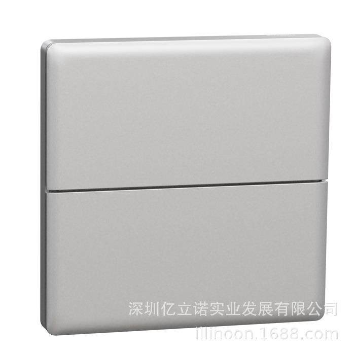 NP16162_01MS珍铂系列4键智能面板-冰河银KNX莫顿智能照明开关
