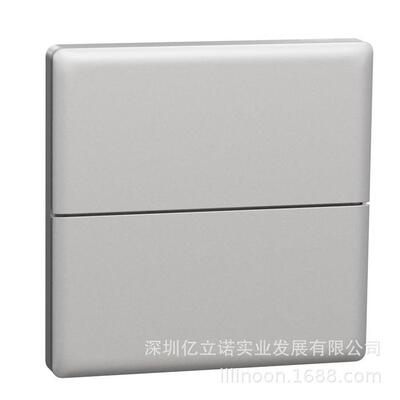 NP16162_01MS珍铂系列4键智能面板-冰河银KNX莫顿智能照明开关