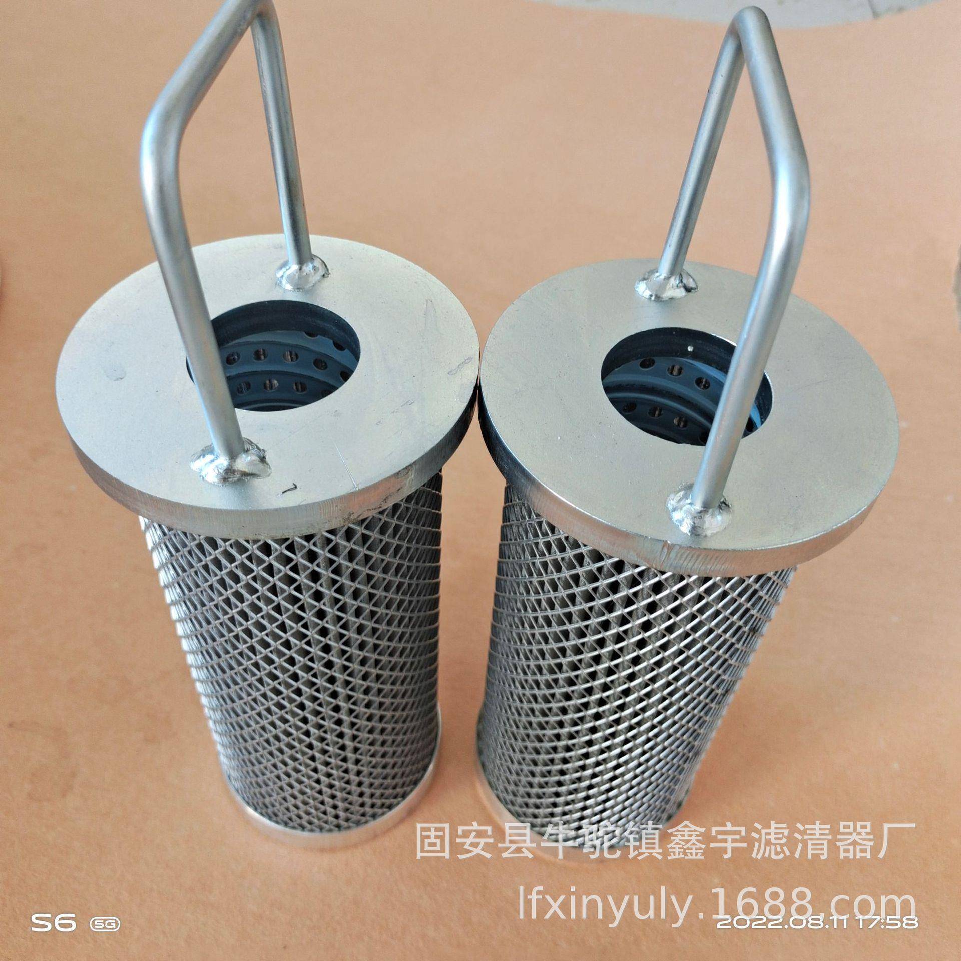 现货供应LMS24F-10P-BVN-1A-C-14船舶液压油滤芯