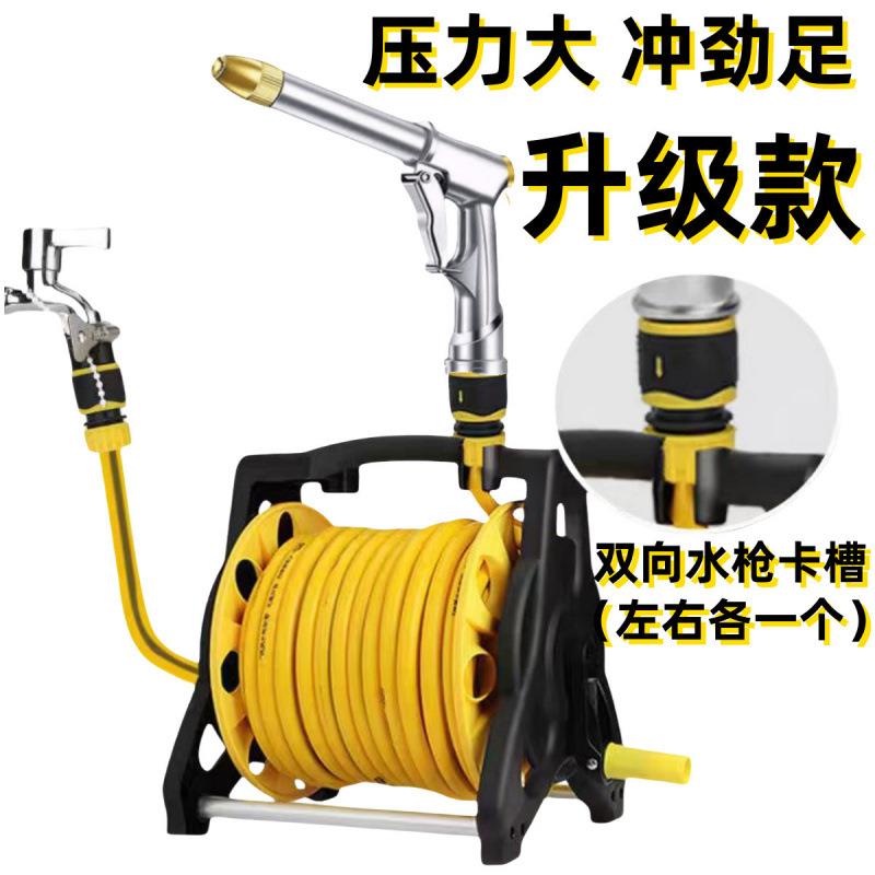 JH多功能浇花洗车神器喷头水管软管高压水枪家用浇水冲洗收纳车套