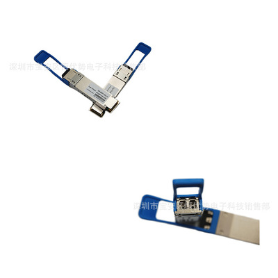 FTL4C1QE2C40GBASE-LR4QSFP+SMF