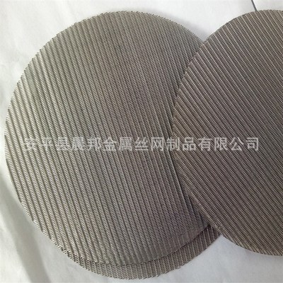源头厂家直销304不锈钢网 不锈钢编织网 制粒机筛网 席型网订造