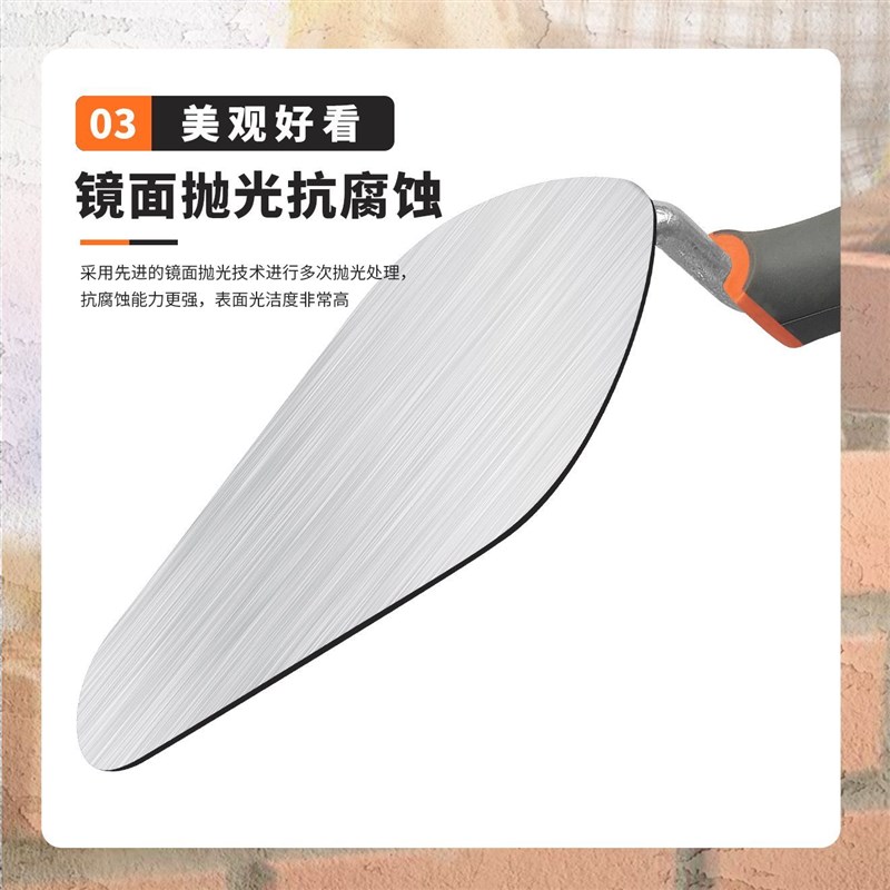 加厚高猛钢贴砖灰铲建筑瓦工专用瓷砖抹泥刀抹墙铲刀砌砖刀灰匙