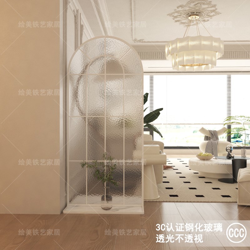 奶油风入户正对门隔断2025新款客厅玄关遮挡艺术玻璃半墙移动屏风