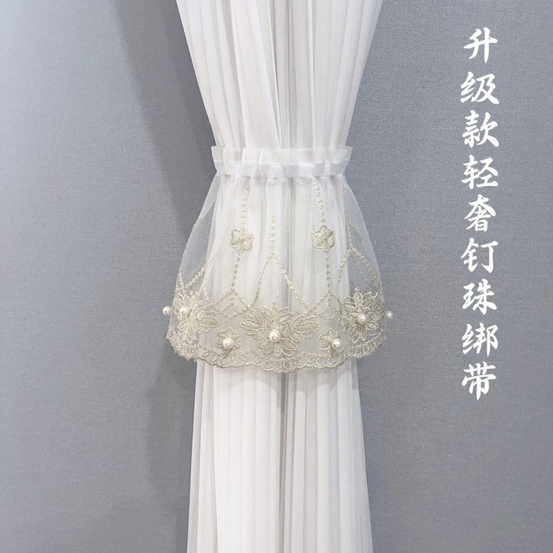 法式复古窗帘绑带一对装纱帘固定扣暗扣装饰点缀配件小饰品扎束带