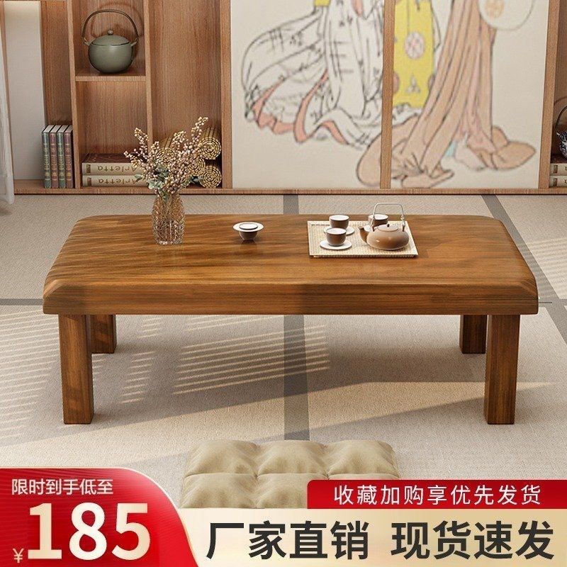 实木茶几桌客厅家用小户型阳台两用小桌子餐桌木质简约新中式茶s^